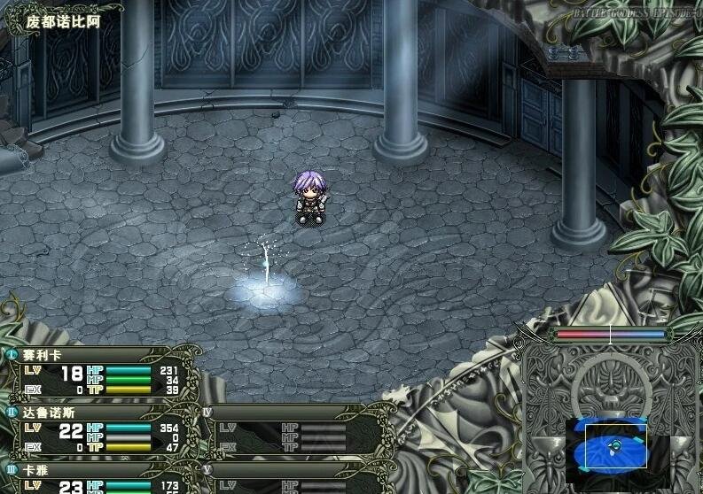 【PC/2D/RPG/汉化】战女神 ZERO 汉化硬盘版+存档【4G】