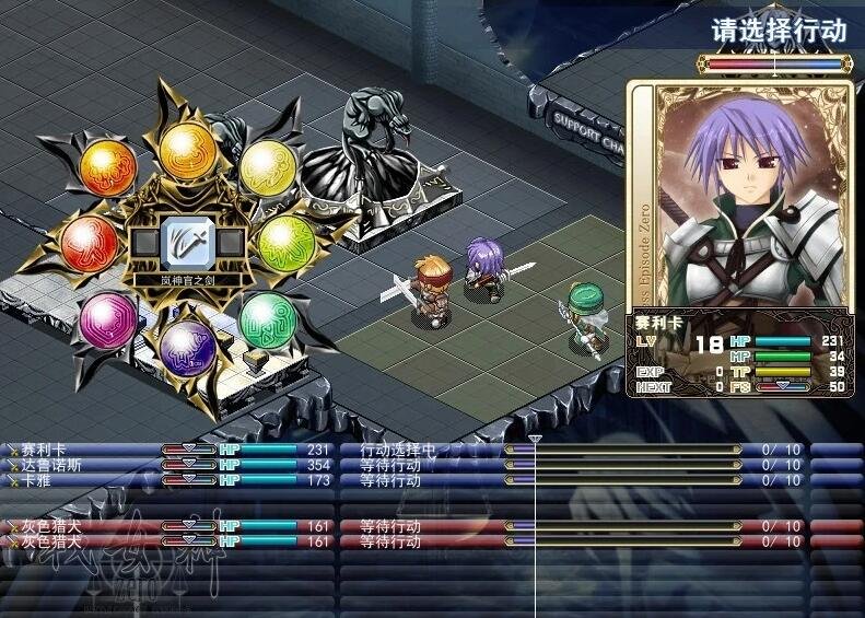 【PC/2D/RPG/汉化】战女神 ZERO 汉化硬盘版+存档【4G】