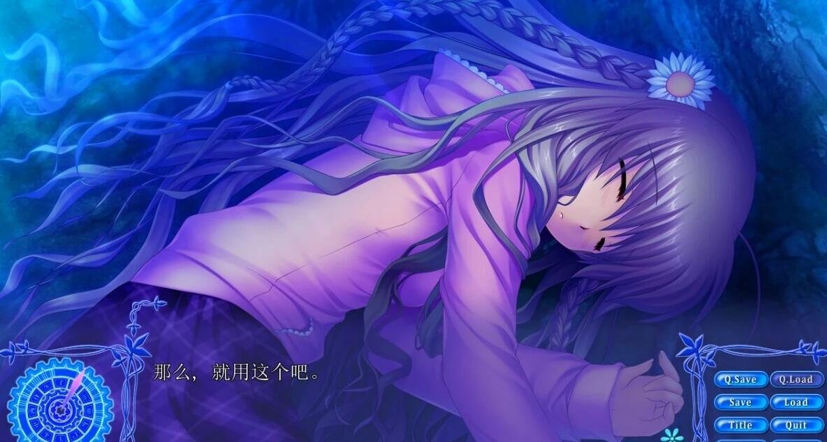【PC/2D/GAL/汉化】Rewrite 精翻汉化版【7.2G】