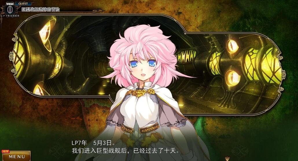 【PC/大战争RPG/中文】兰斯 1-10 决战 官中破解版!+全系列游戏【20G】