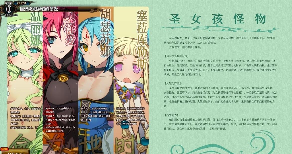 【PC/大战争RPG/中文】兰斯 1-10 决战 官中破解版!+全系列游戏【20G】