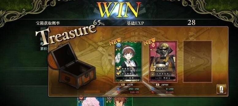 【PC/大战争RPG/中文】兰斯 1-10 决战 官中破解版!+全系列游戏【20G】