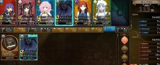 【PC/大战争RPG/中文】兰斯 1-10 决战 官中破解版!+全系列游戏【20G】