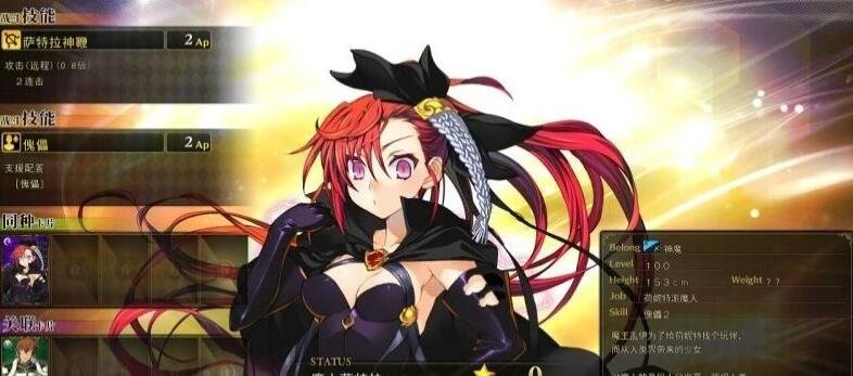 【PC/大战争RPG/中文】兰斯 1-10 决战 官中破解版!+全系列游戏【20G】