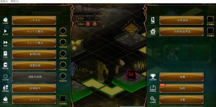 【PC/大战争RPG/中文】兰斯 1-10 决战 官中破解版!+全系列游戏【20G】