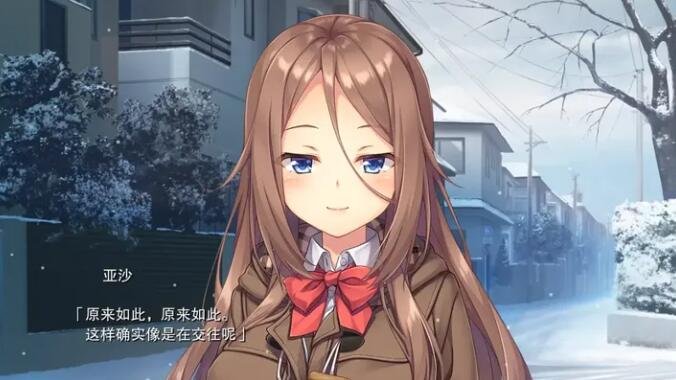 【PC/2D/ADV/汉化】自爆女友 精翻汉化版【1.11G】