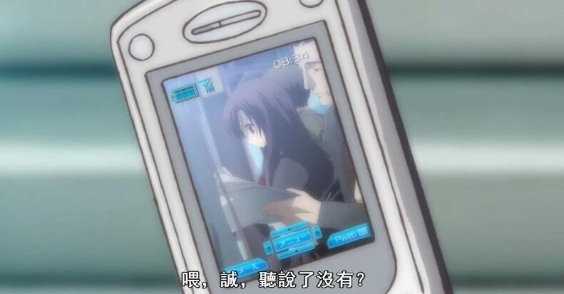 【PC/2D/GAL/汉化】[渣男王] 诚哥的日在校园 SCHOOL DAYS HQ 精翻汉化版【15G】