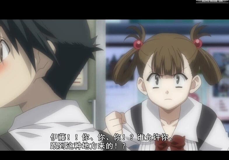 【PC/2D/GAL/汉化】[渣男王] 诚哥的日在校园 SCHOOL DAYS HQ 精翻汉化版【15G】