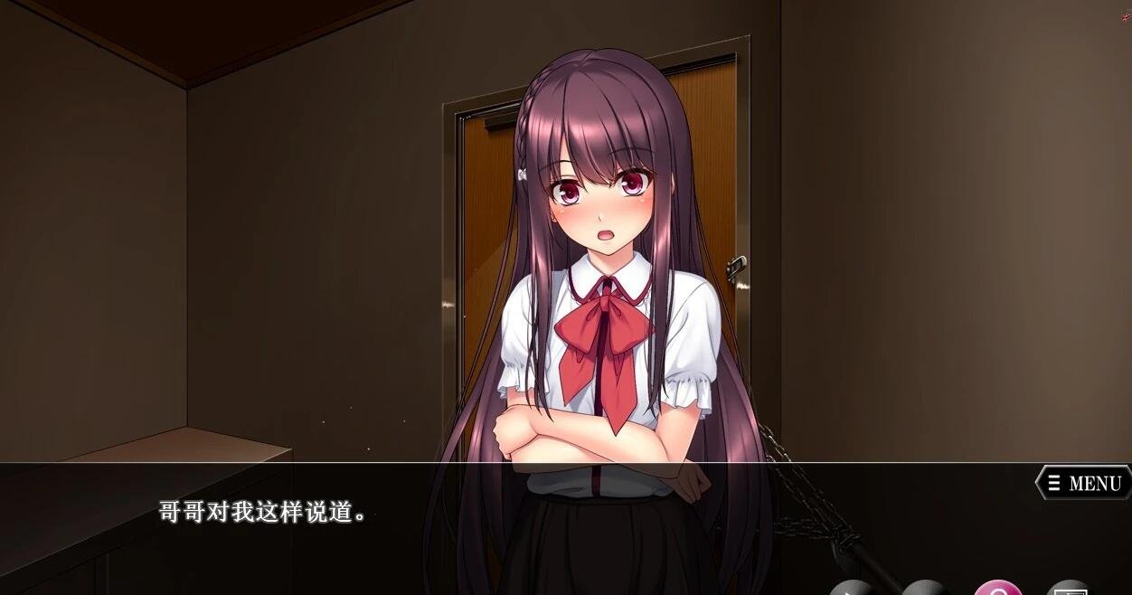 【PC/2D/ADV/汉化】沉溺快感中的妹妹 精翻汉化硬盘版【1.8G】