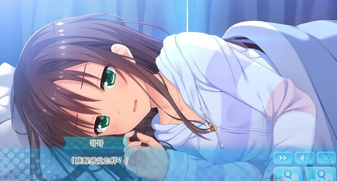 【PC/2D/GAL/汉化】哥哥！早上起床之前都要抱紧我哦 1+2 精翻汉化+存档【12G】