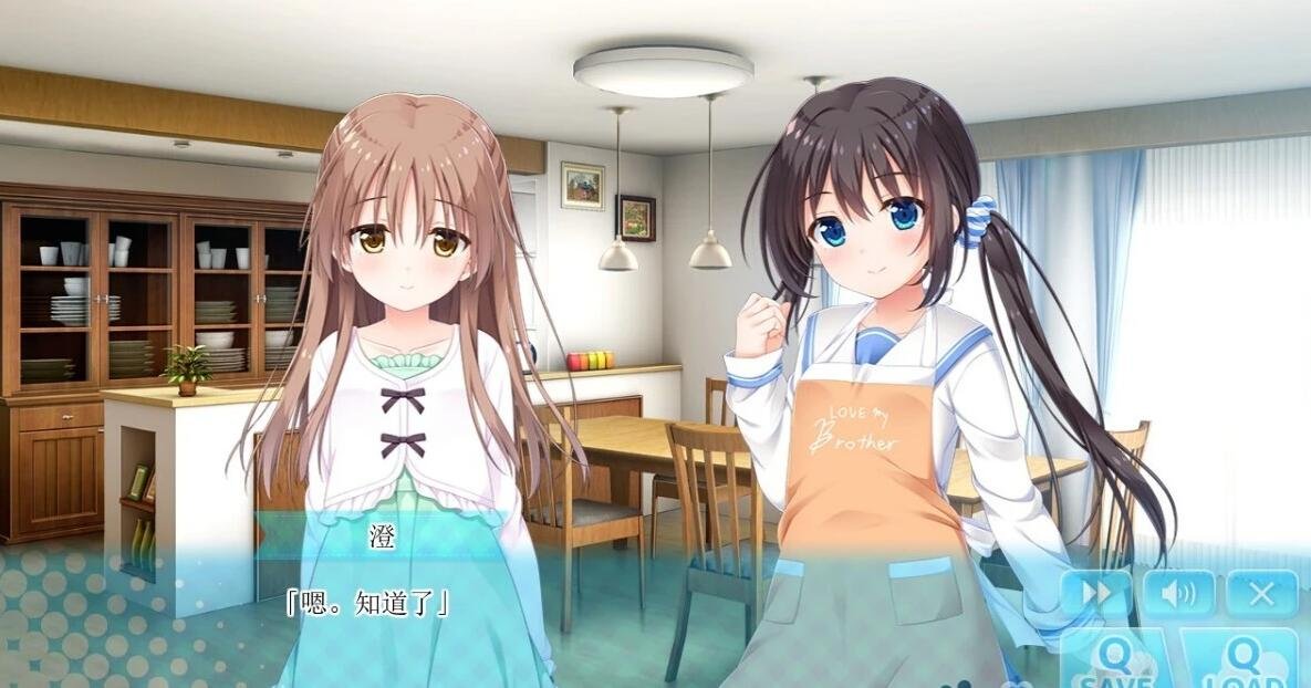 【PC/2D/GAL/汉化】哥哥！早上起床之前都要抱紧我哦 1+2 精翻汉化+存档【12G】