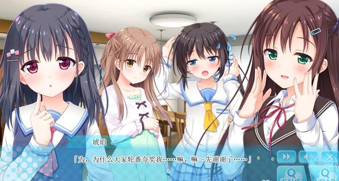 【PC/2D/GAL/汉化】哥哥！早上起床之前都要抱紧我哦 1+2 精翻汉化+存档【12G】