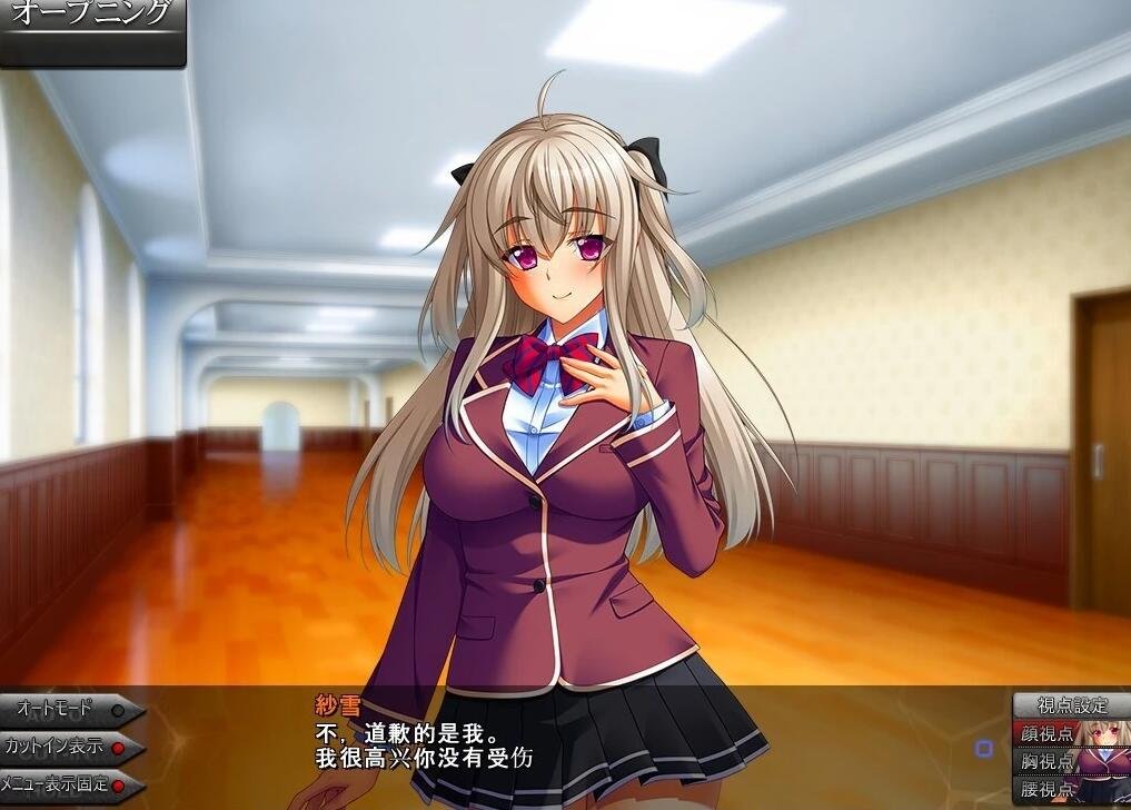 【SVIP/PC/2D/拔作ADV/汉化】[BISHOP]屈辱1-3+支配の教壇1-2 机翻汉化合集版【20G】