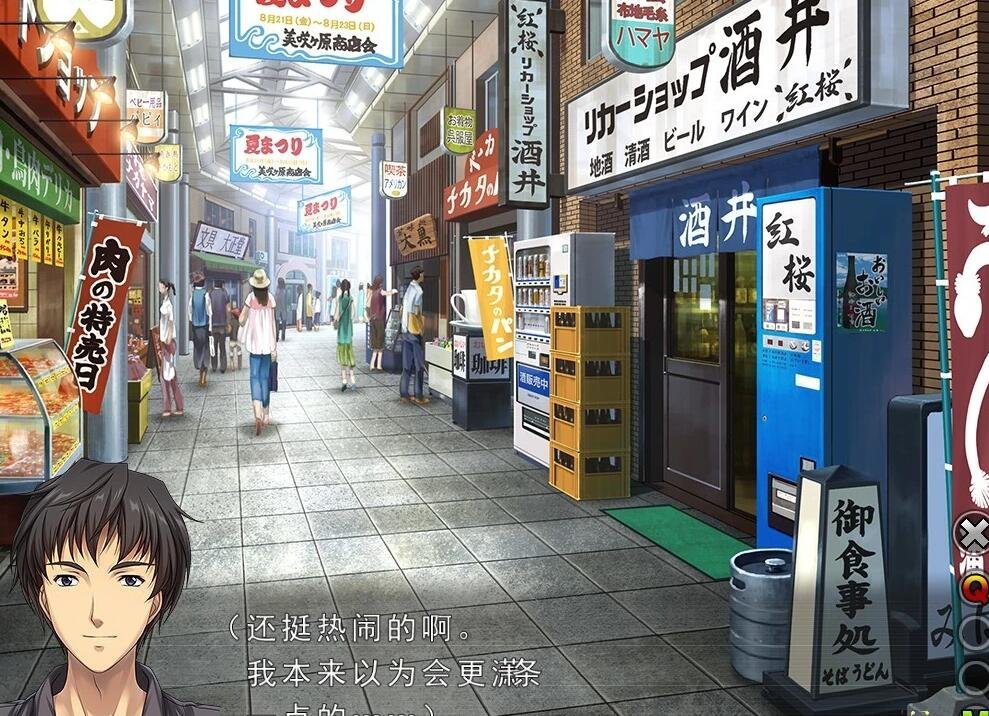 【PC/2D/SLG/中文】妻中蜜：1+2+3 合集！完整精翻汉化合集版+CG【6.2G】