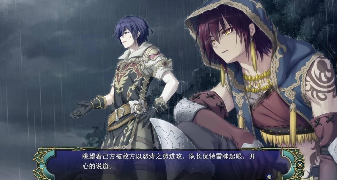 【PC/2D/神作RPG/汉化】封缄之都古拉塞斯塔V1.3汉化版+AP1-4+CG+攻略+存档【12G】