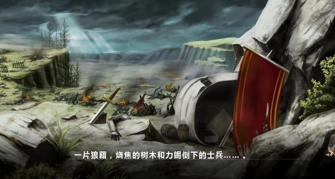 【PC/2D/RPG/汉化】魔导巧殻:暗月女神的导国咏唱 V3完整汉化版【6.5G】