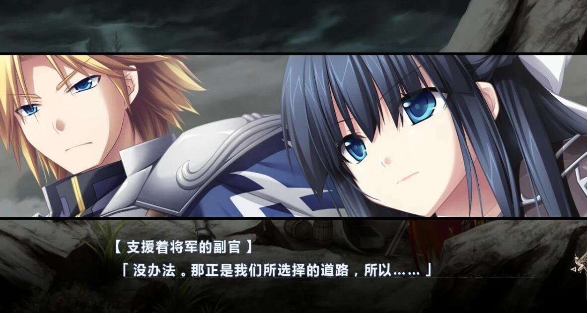 【PC/2D/RPG/汉化】魔导巧殻:暗月女神的导国咏唱 V3完整汉化版【6.5G】