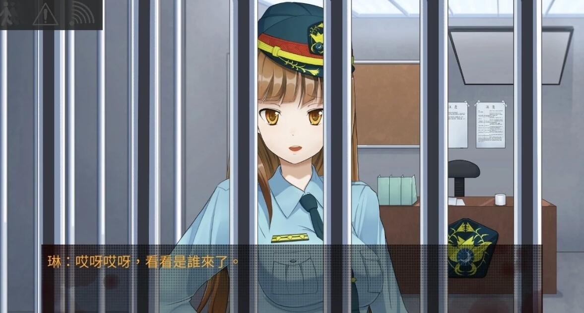 【PC/2D/SLG/中文/动态】Cell Of Criminal/罪人之笼 Ver 2.38 官方繁中无码版【150M】