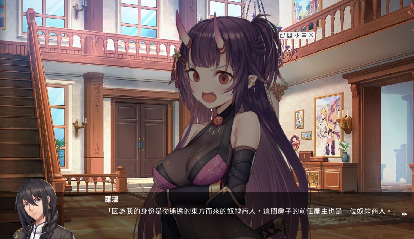 【PC/2D/SLG/中文】赫雷斯的角斗场1+2 STEAM官方中文版