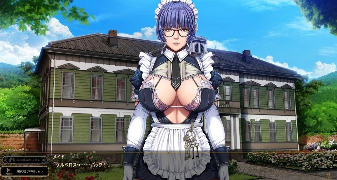 【PC/2D/日文/ADV】圣少女 – SLEEPLESS ~ A Midsummer Night’s Dream~日文版【3G】