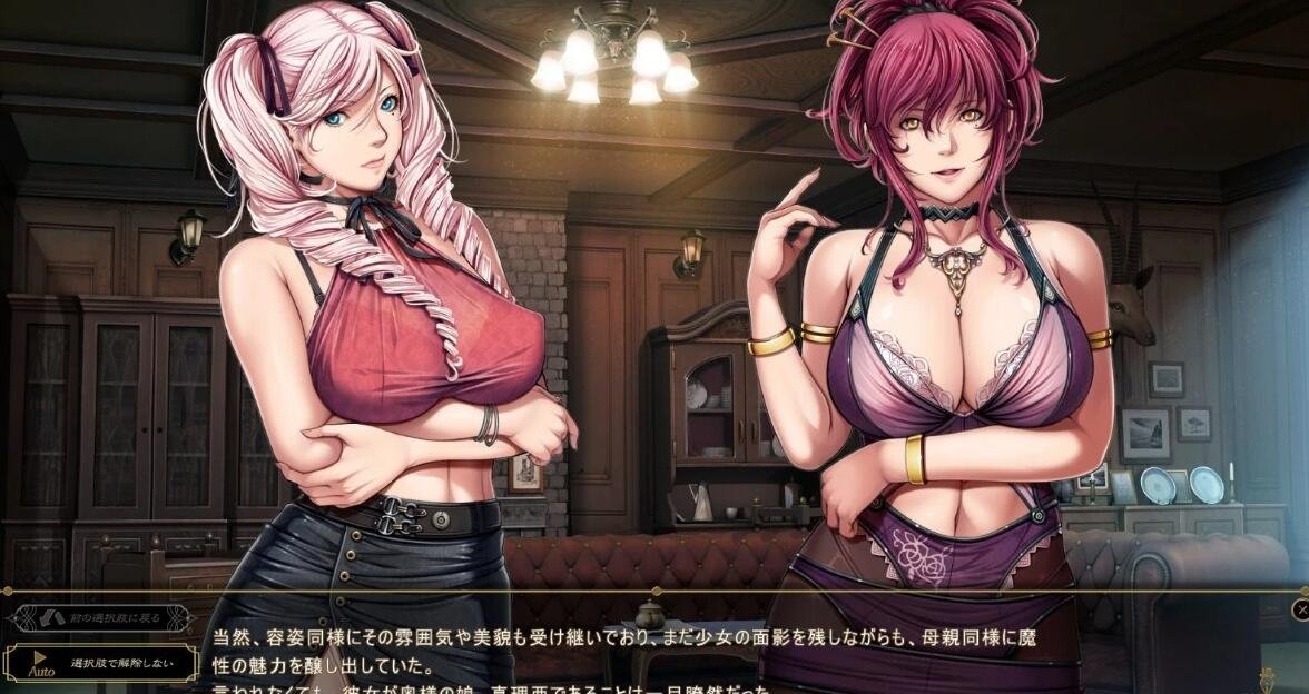 【PC/2D/日文/ADV】圣少女 &#8211; SLEEPLESS ～ A Midsummer Night’s Dream～日文版【3G】