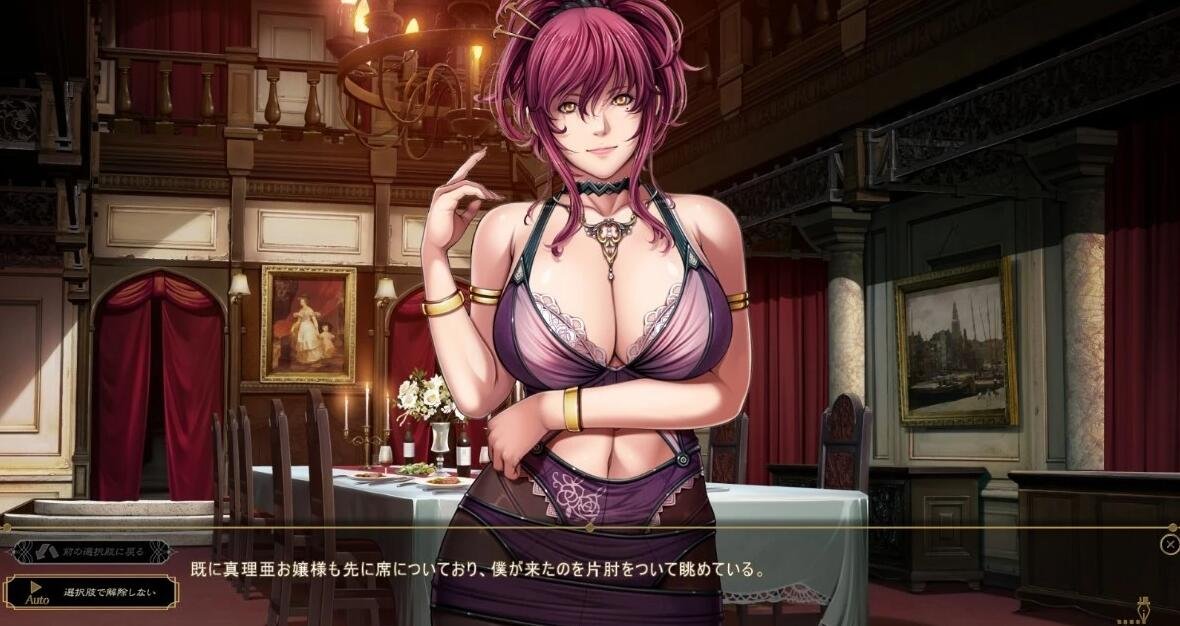 【PC/2D/日文/ADV】圣少女 – SLEEPLESS ~ A Midsummer Night’s Dream~日文版【3G】