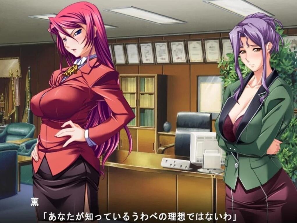 【PC/日文/超级拔作ADV/全家桶】圣奴隶学园祭~爆爽全家桶版 付全CG包【10G】