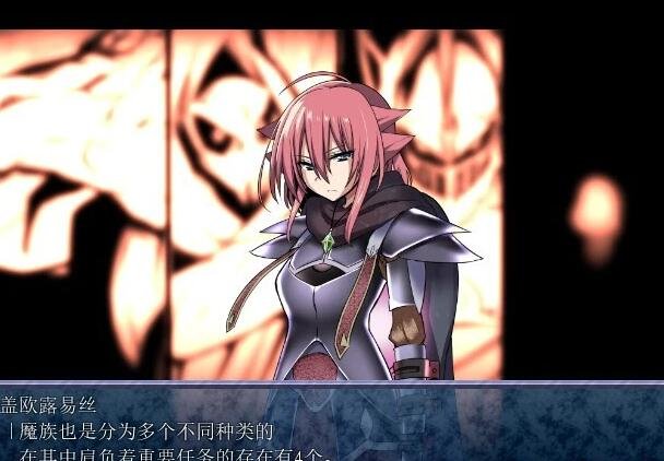 【PC/2D/RPG/中文】King Exit-V1.20-最终典藏版 官方中文版+全DLC【2.6G】