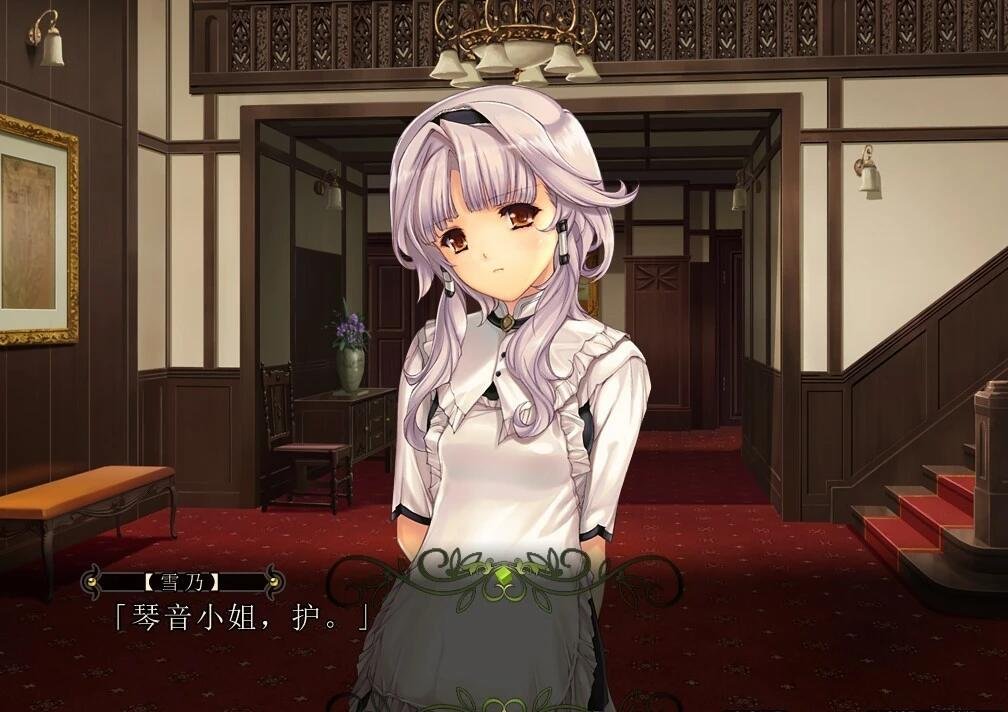 【PC/2D/ADV/汉化/动态CG】母娘乱馆 Ver2.8 最终完整汉化版+存档+攻略+CG【4G】