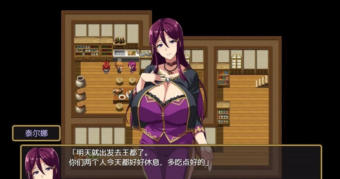 【PC/2D/RPG/汉化】[武田弘光]人妻NTR派对 双端精翻汉化版【10G】