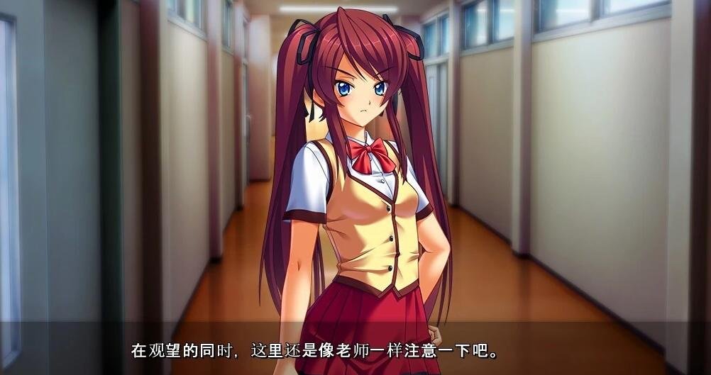 【PC/2D/ADV/汉化】[BISHOP]特別授業3SLG 云汉化版【10G】