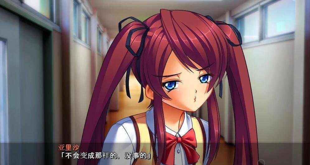 【PC/2D/ADV/汉化】[BISHOP]特別授業3SLG 云汉化版【10G】