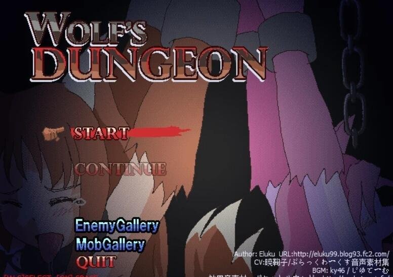 【PC/经典ACT/全动态/像素】Wolf&#8217;s Dungeon 狼娘的地牢 Ver200712 完整版【150M】