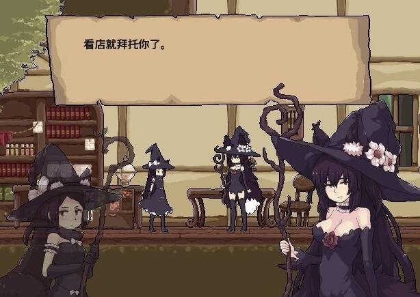 【PC/ACT/像素风/全动态/汉化】花之魔女 flowerwitch 2.4 官中正式版 【170M】