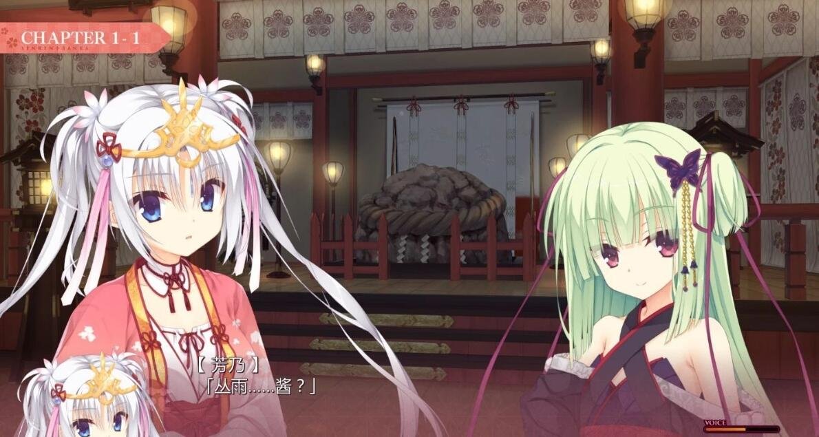 【PC/2D/日系AVG/GAL/汉化】千恋万花 汉化版+攻略【10G】