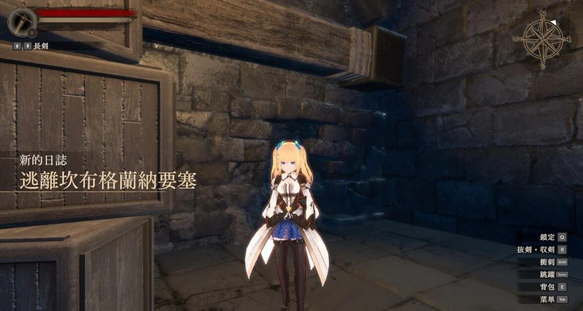 【PC/3D/日式ACT/中文/动态】淫魔界2: 卡姆兰 V1.09 官方中文版【15G】