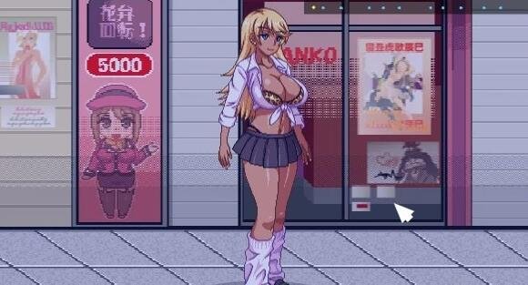 【PC/互动ACT/SLG/全动态】恭子大人想要援交!DL正式精翻汉化版【3.5G】