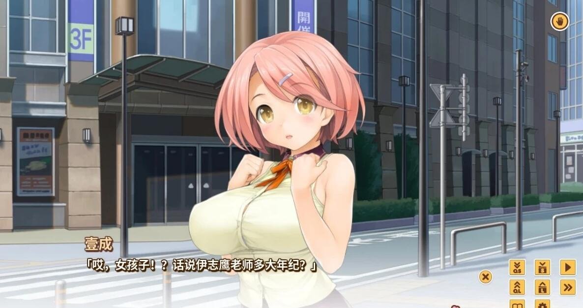 【PC/2D/GAL/中文】LOVE³-爱立方 V1.09.S STEAM官方中文版+DLC【6.4G】