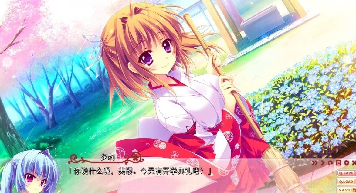 【SD/2D/GAL/汉化】恋花绽放樱飞时 双端精翻汉化版【7.6G】