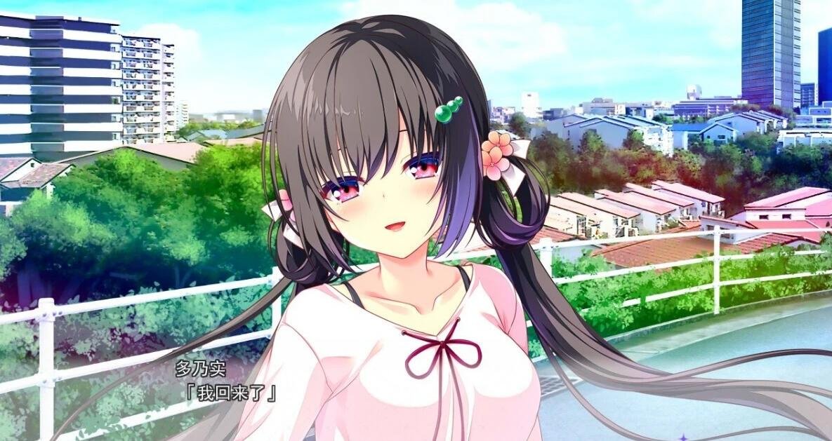 【PC/2D/GAL/汉化】放课后的灰姑娘女孩+FD 精翻汉化版+存档【7G】