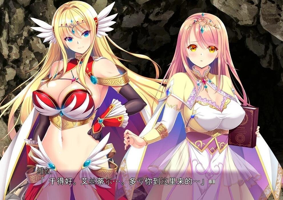 【PC/2D/ADV/汉化】奴隶姬骑士姐妹:永无归路的苗床！云汉版+CG【2.8G】