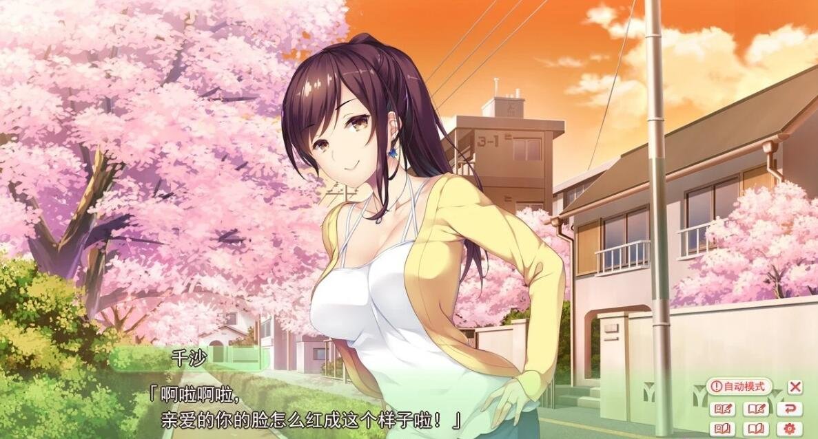 【PC/2D/汉化ADV/拔作】恋书/KnotFiction 汉化硬盘版+存档 [心愿屋汉化组]【1.1G】