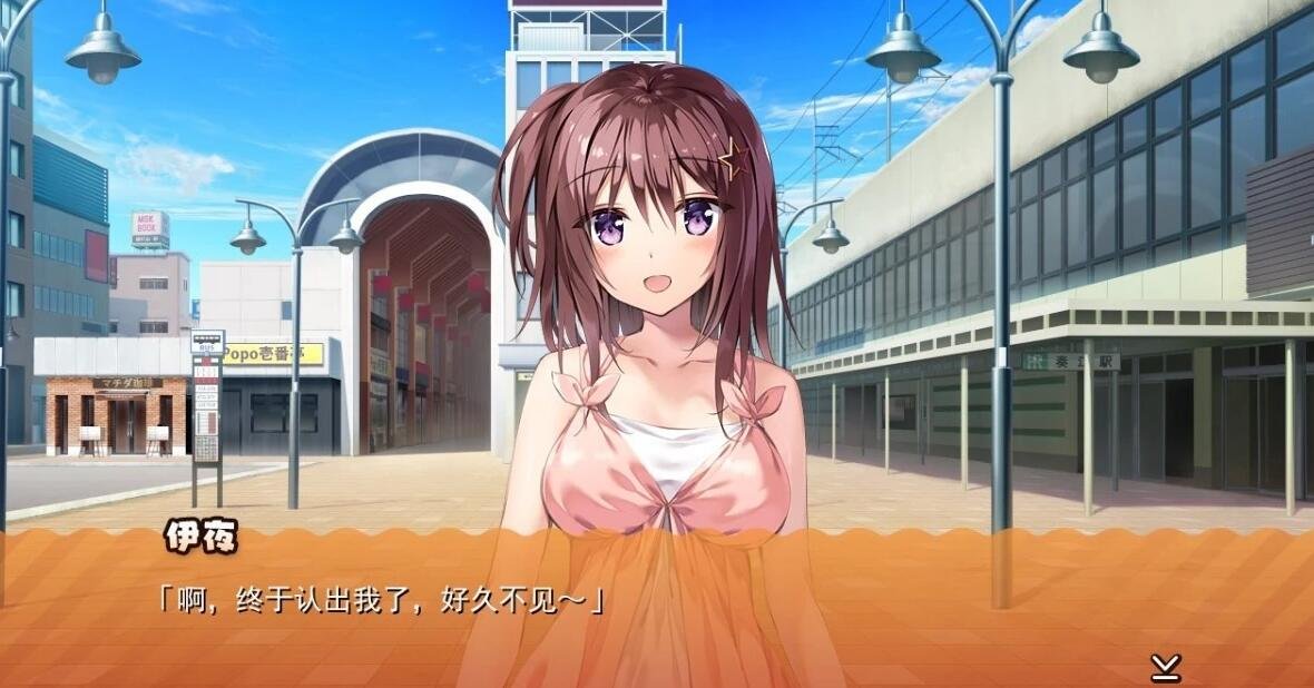 【PC/2D/汉化ADV/拔作】 母性女友2-理智 崩坏篇【1G】