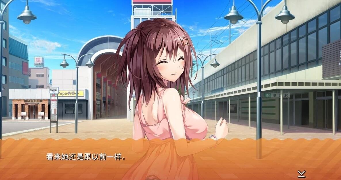 【PC/2D/汉化ADV/拔作】 母性女友2-理智 崩坏篇【1G】