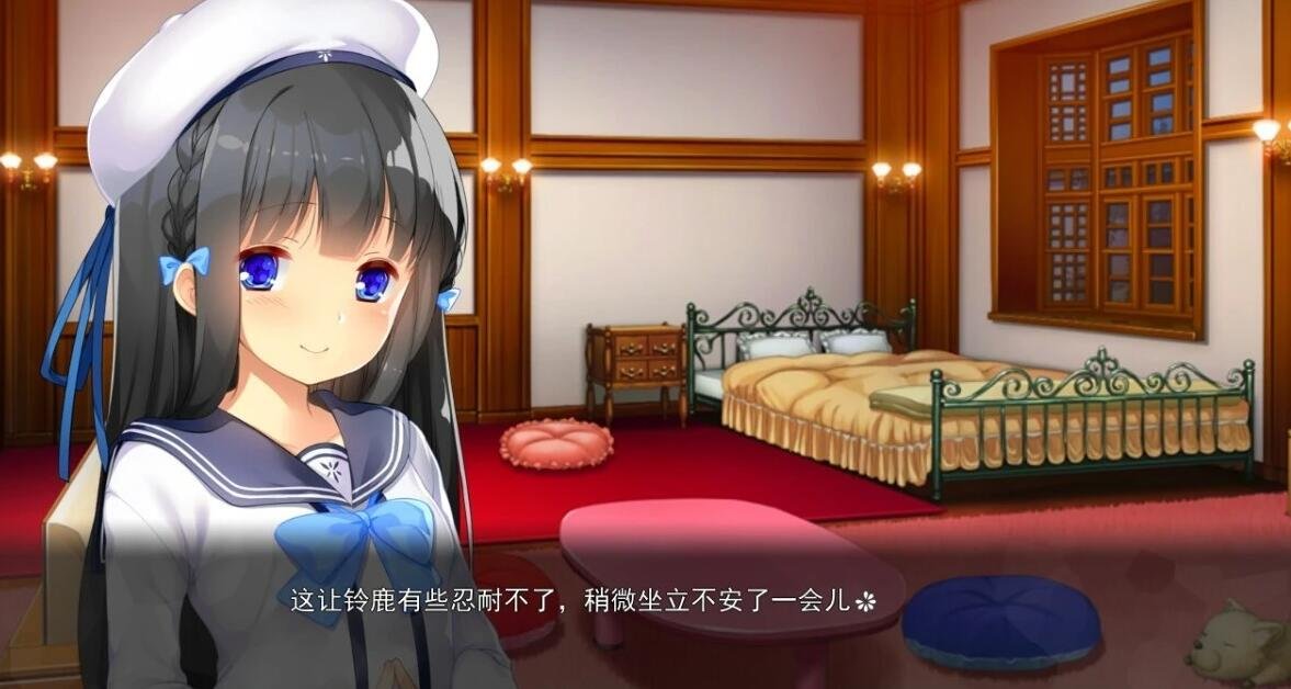 【PC/2D/ADV/汉化】凋落的少女们～爸爸活 精翻汉化版【2G】