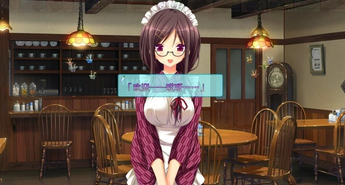 【PC/2D/GAL/汉化】天津罪 アマツツミ 精翻汉化步兵版【6.3G】