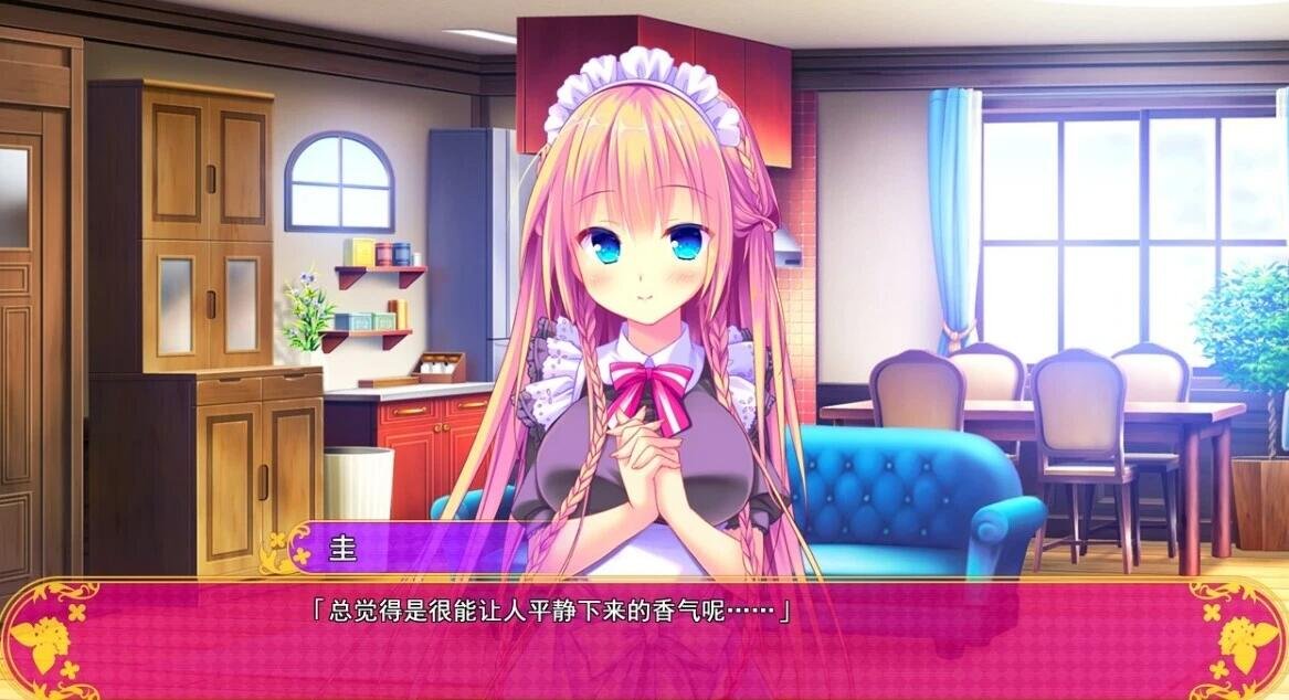 【PC/2D/GAL/汉化】安娜贝尔女仆花园 精翻汉化版+存档【1.5G】