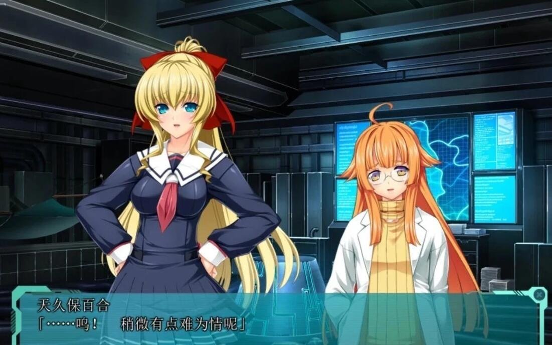 【PC/2D/ADV/汉化】光翼战姬艾克斯蒂亚3 EXSTIA3 精翻汉化版【5.8G】