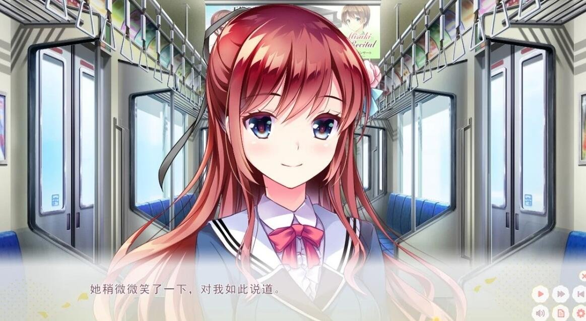 【PC/2D/GAL/汉化】[Ensemble]恋心如花悄绚烂 精翻汉化版+FD日文版【6.2G】