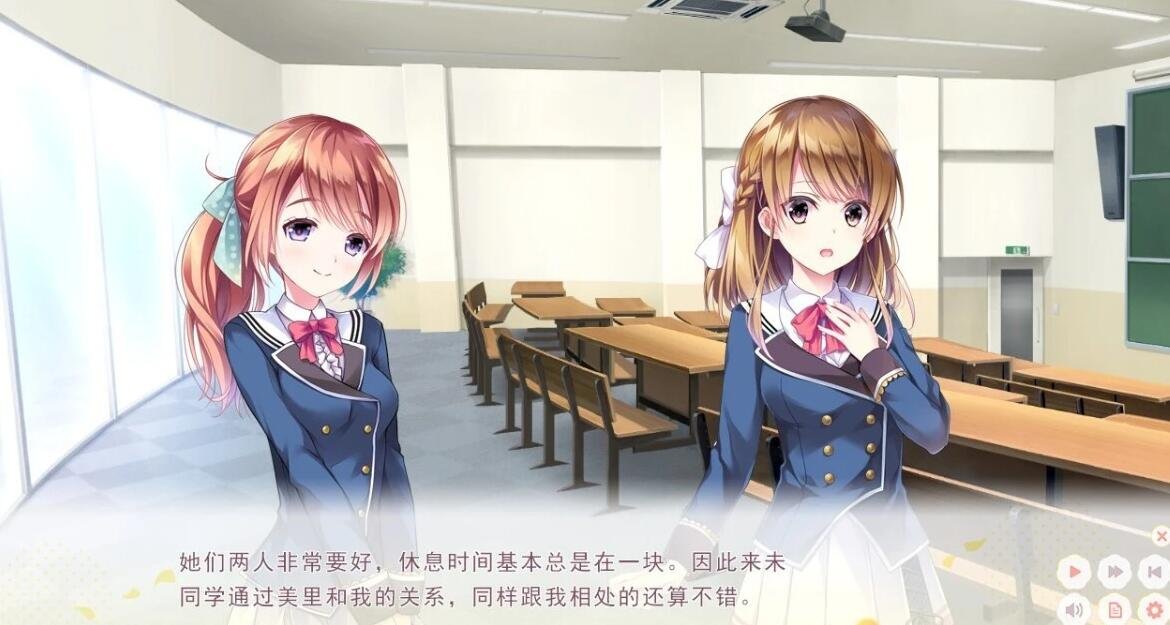 【PC/2D/GAL/汉化】[Ensemble]恋心如花悄绚烂 精翻汉化版+FD日文版【6.2G】